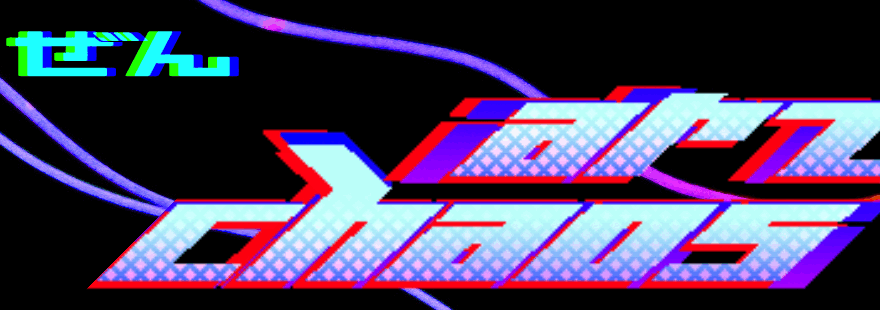 arzchaos.neocities.org button