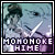 princess mononoke fanlisting