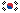 south korea flag